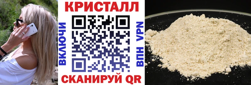 купить наркоту  Нелидово  Amphetamine VHQ 