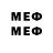 Марки 25I-NBOMe 1,5мг Iron boi