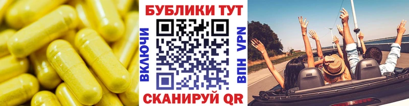 это наркотические препараты купить наркотик Нелидово ЭКСТАЗИ mix