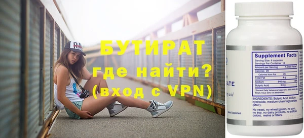 a pvp Богданович