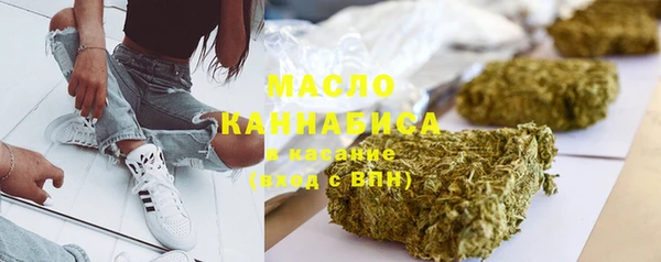 Альфа ПВП Бугульма