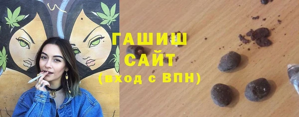 mdpv Богородск