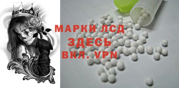 a pvp Богданович