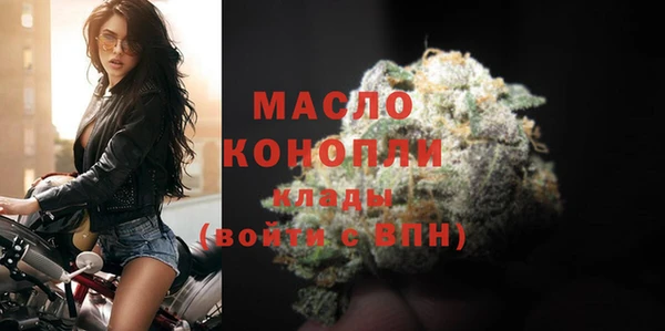a pvp Богданович