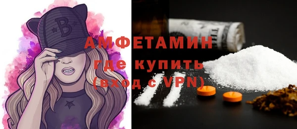 a pvp Богданович
