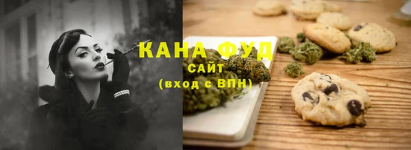 крисы Богородицк