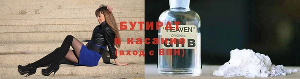a pvp Богданович