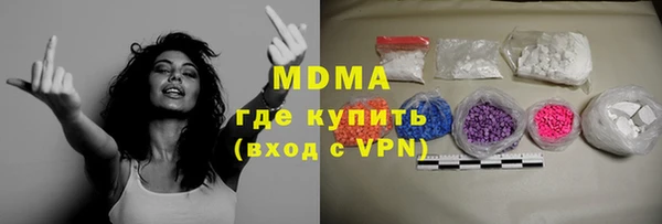 a pvp Богданович