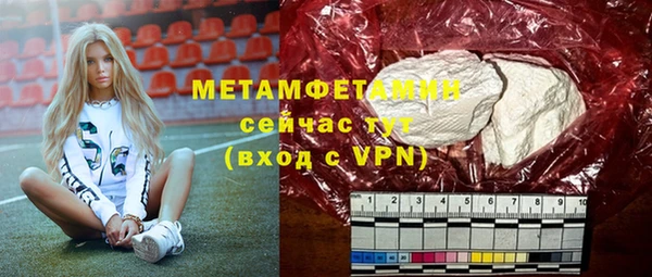 mdpv Богородск