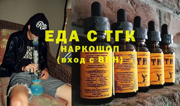 a pvp Богданович