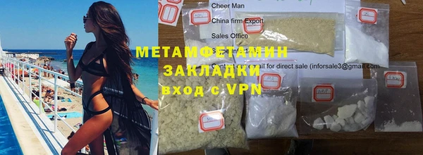 a pvp Богданович