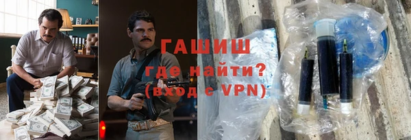 mdpv Богородск