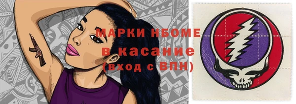 a pvp Богданович