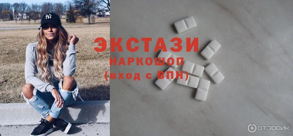 mdpv Богородск