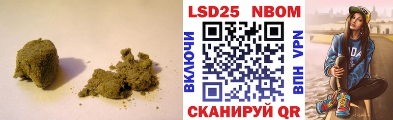 купить наркотики сайты  Нелидово  ЛСД экстази кислота 
